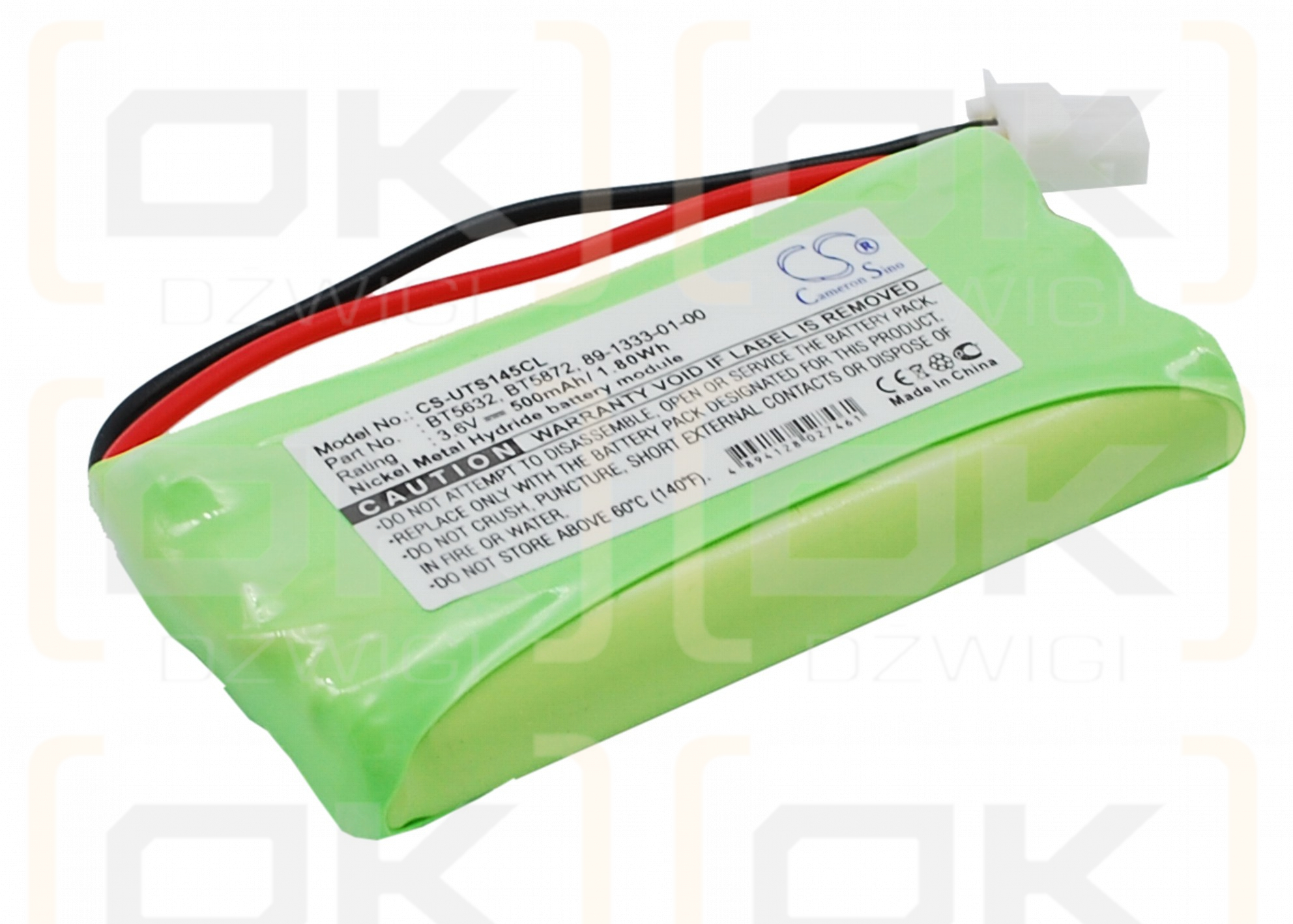 Uniden LS5146 / 89-1333-01-00 500mAh Ni-MH 3.6V (Cameron Sino)