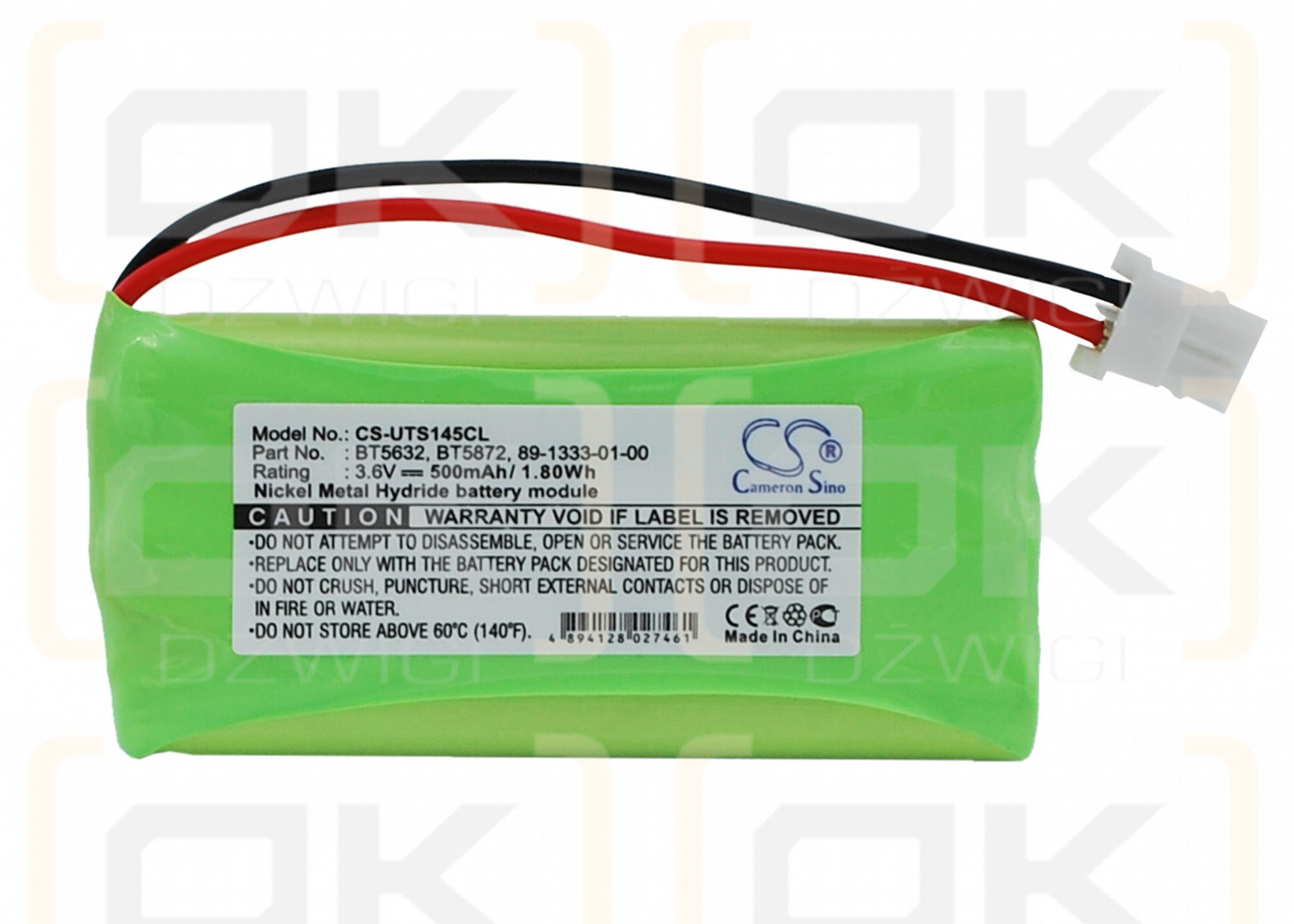 Uniden LS5146 / 89-1333-01-00 500mAh Ni-MH 3.6V (Cameron Sino)