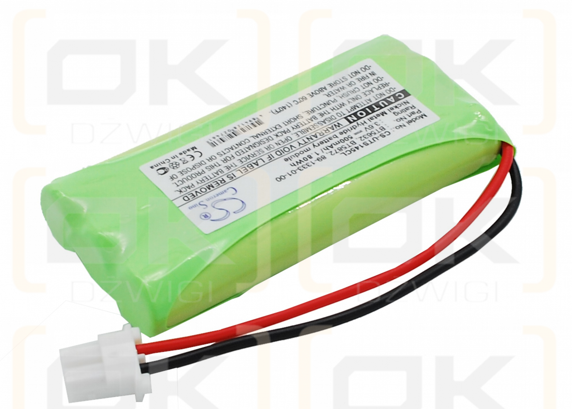 Uniden LS5146 / 89-1333-01-00 500mAh Ni-MH 3.6V (Cameron Sino)