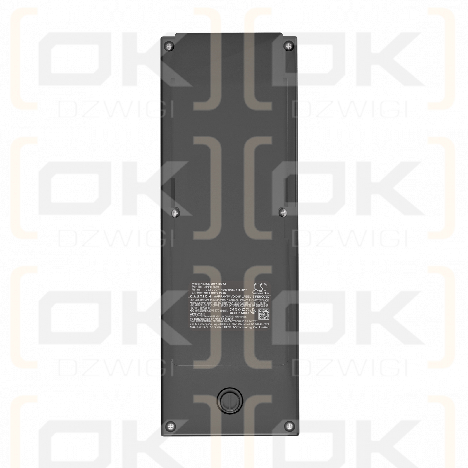 UWANT X100 S / INR18650 4000mAh Li-ion 28.8V (Cameron Sino)