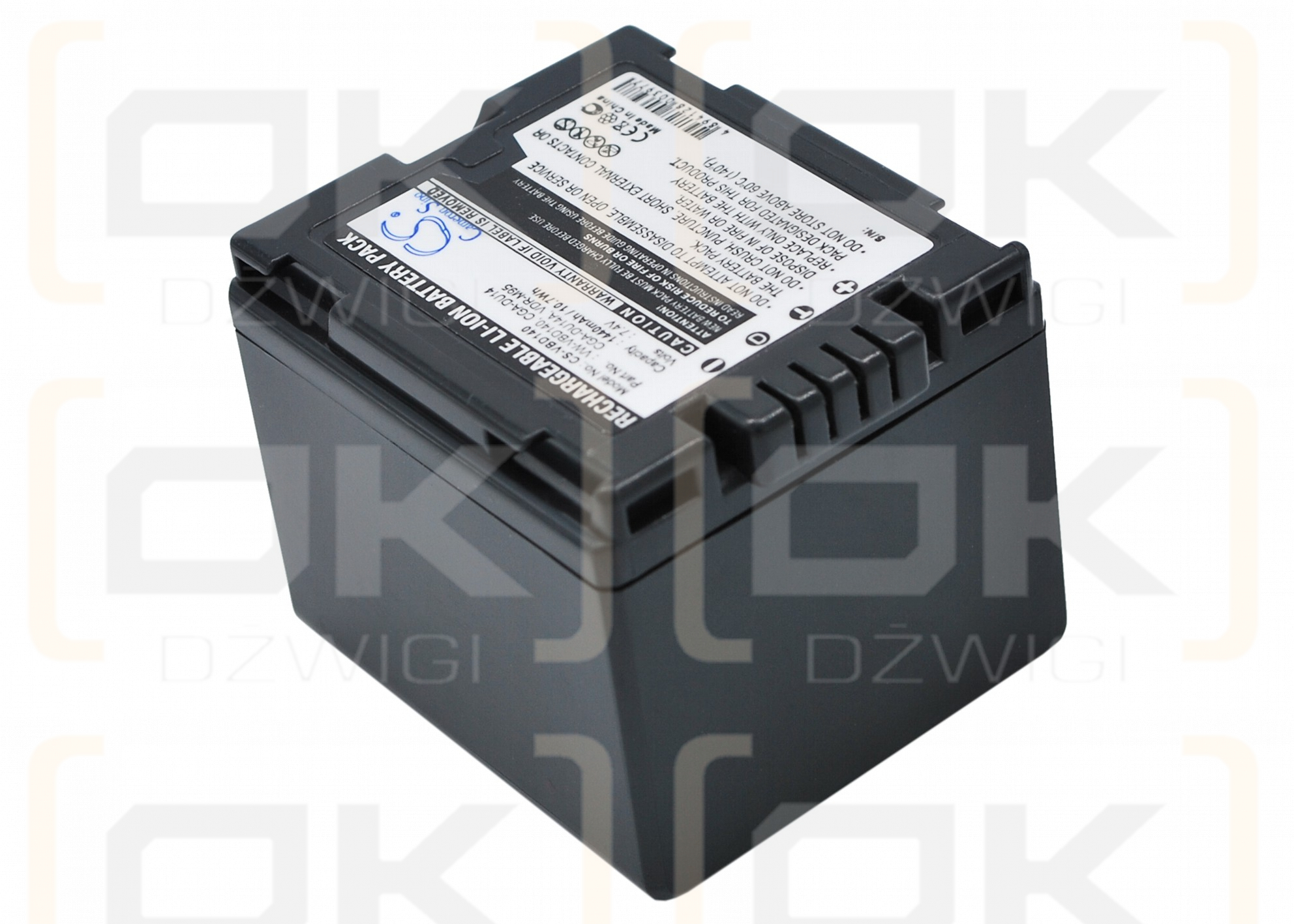 Panasonic VDR-M75 / VW-VBD140 1440mAh Li-ion 7.4V (Cameron Sino)