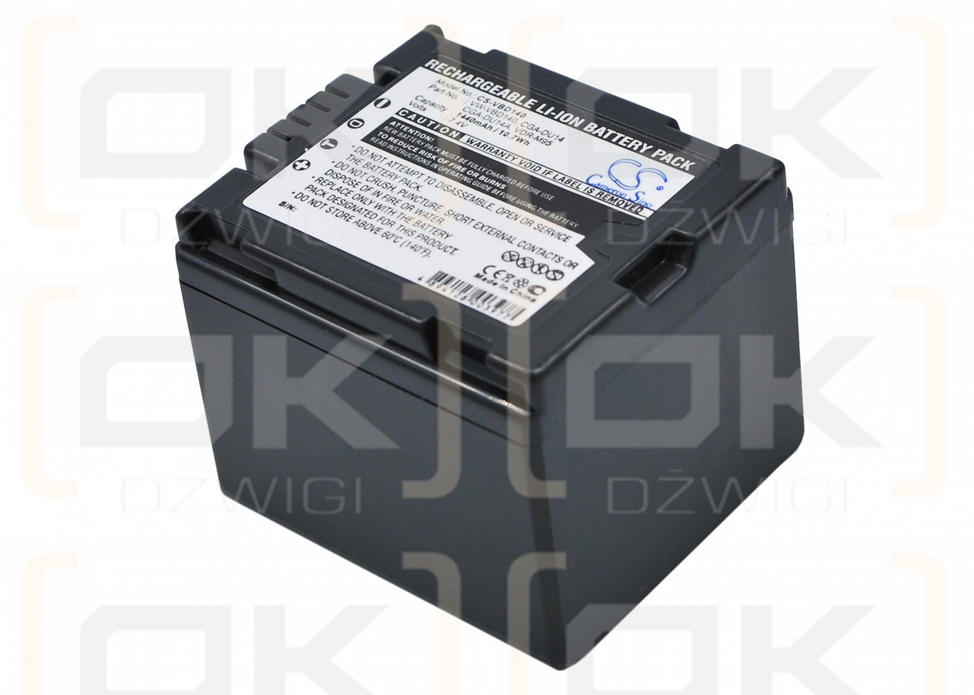 Panasonic VDR-M75 / VW-VBD140 1440mAh Li-ion 7.4V (Cameron Sino)