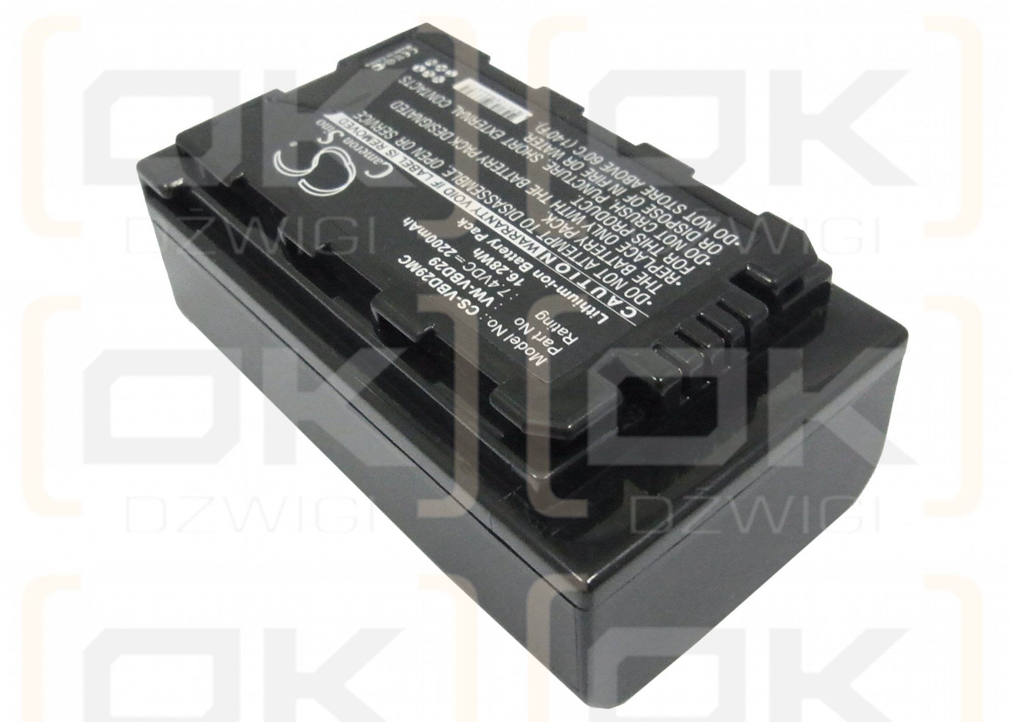 Panasonic HC-MDH2M / VW-VBD29 2200mAh Li-ion 7.4V (Cameron Sino)