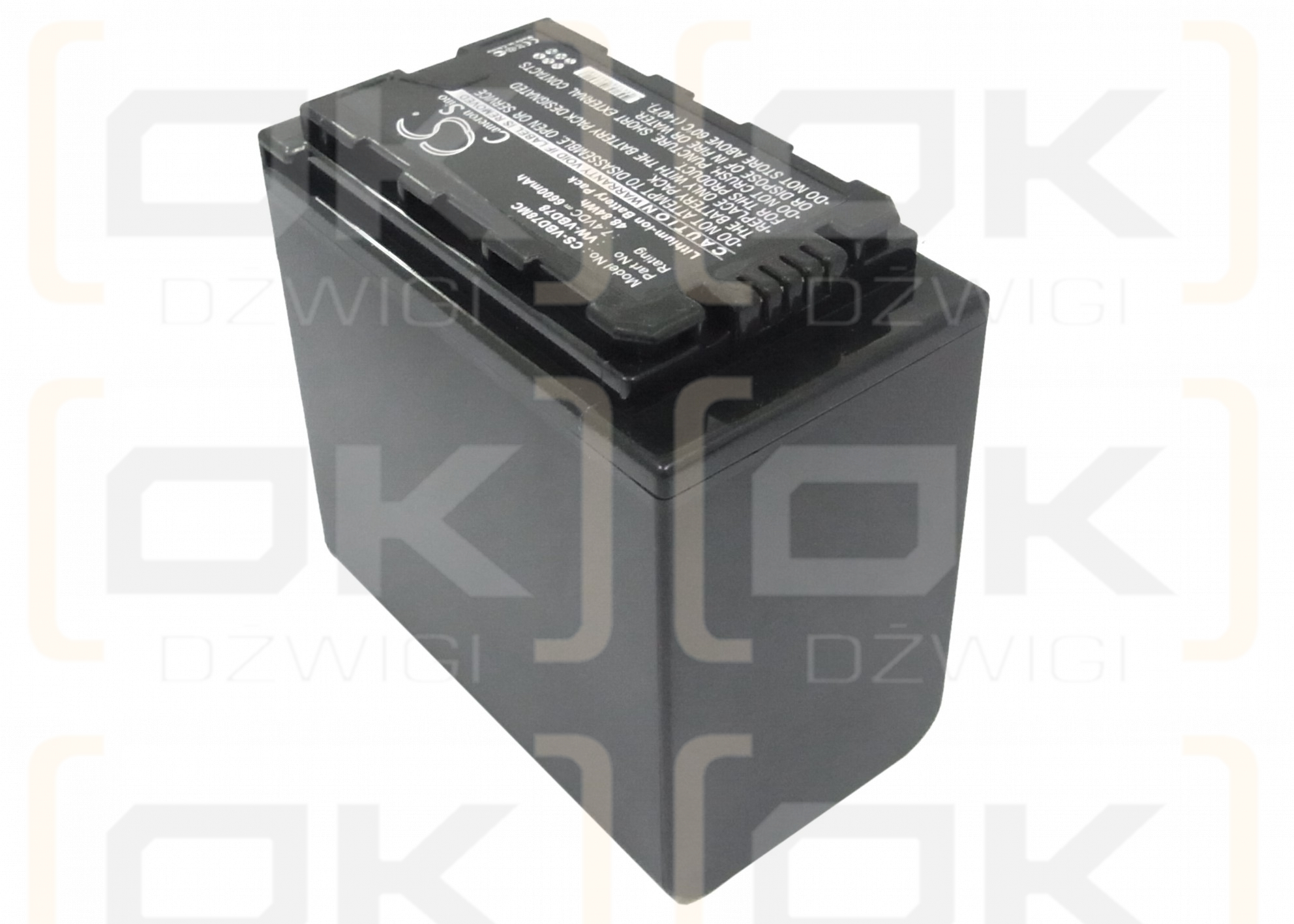 Panasonic HC-MDH2M / VW-VBD78 6600mAh Li-ion 7.4V (Cameron Sino)