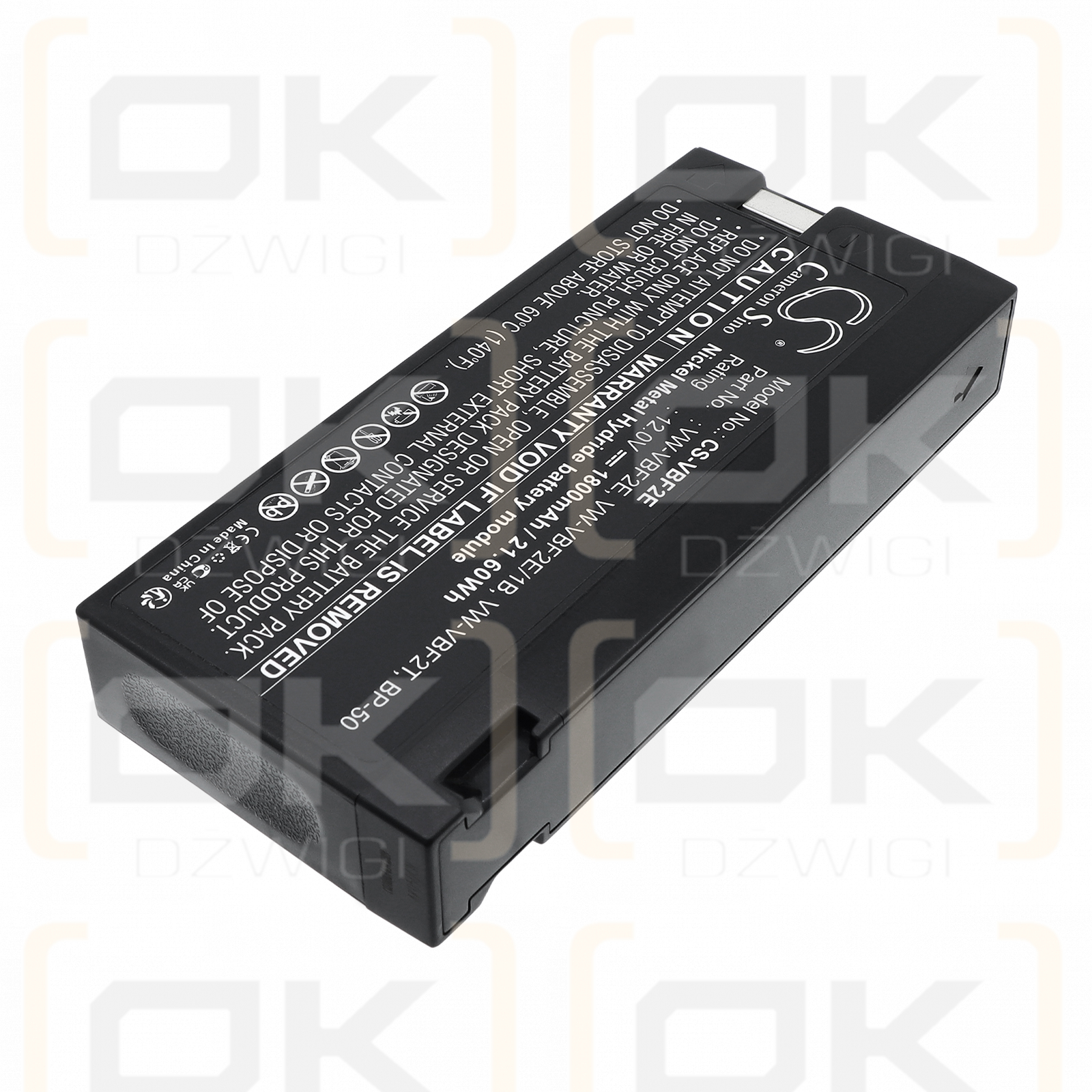 Philips M1277A / 40488A 1800mAh Ni-MH 12.0V (Cameron Sino)