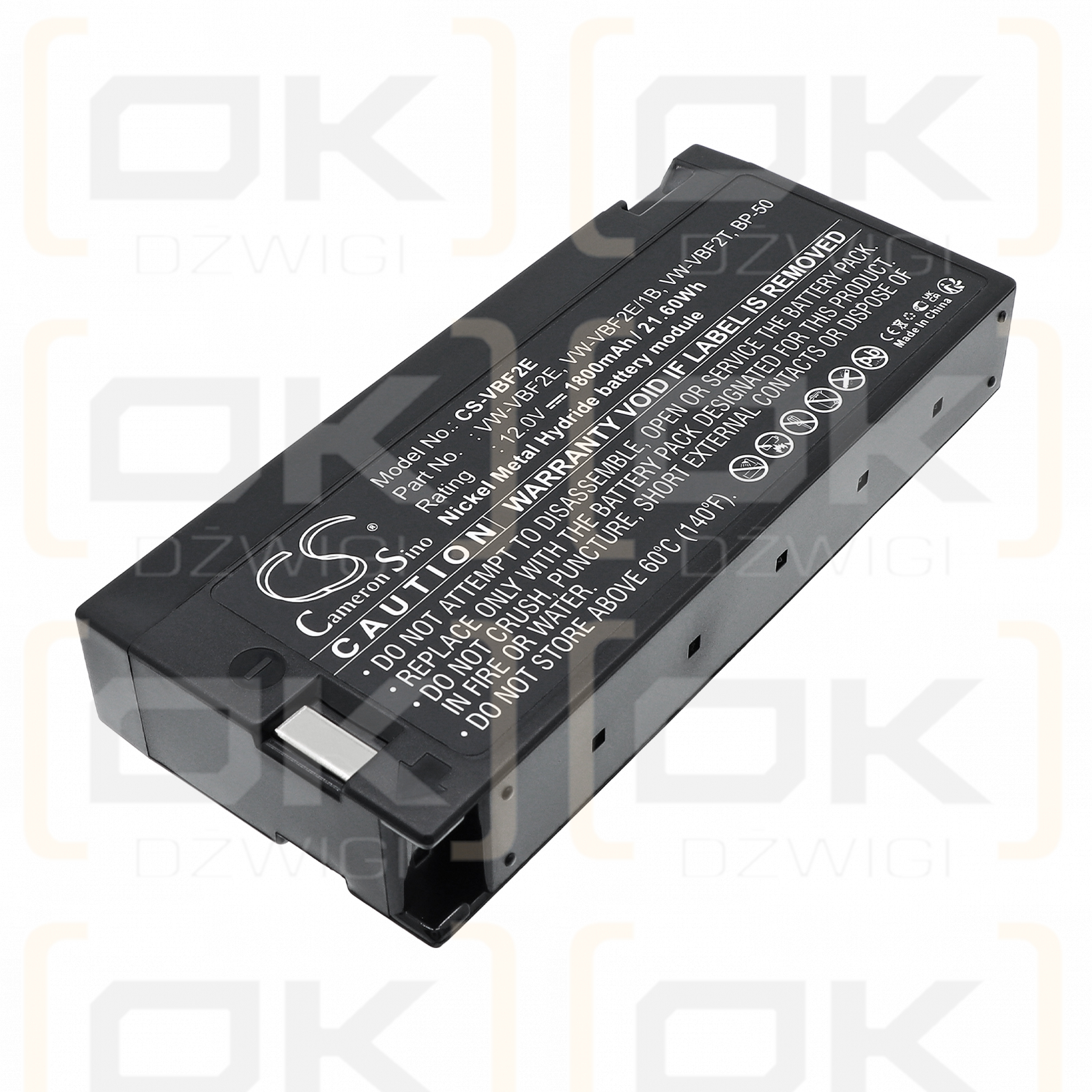 Philips M1277A / 40488A 1800mAh Ni-MH 12.0V (Cameron Sino)
