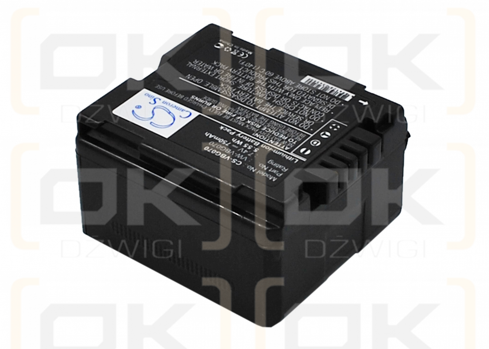 Panasonic HDC-SD700 / VW-VBG070 750mAh Li-ion 7.4V (Cameron Sino)