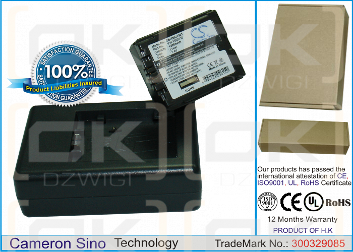 Panasonic HDC-SDT750 / VW-VBG130 1320 mAh Li-ion 7,4 V (Cameron Sino)