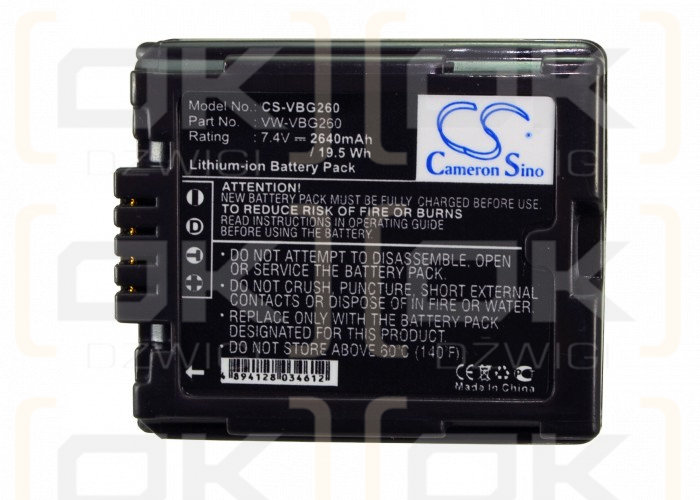 Panasonic HDC-SD700 / VW-VBG260 2640mAh Li-ion 7.4V (Cameron Sino)