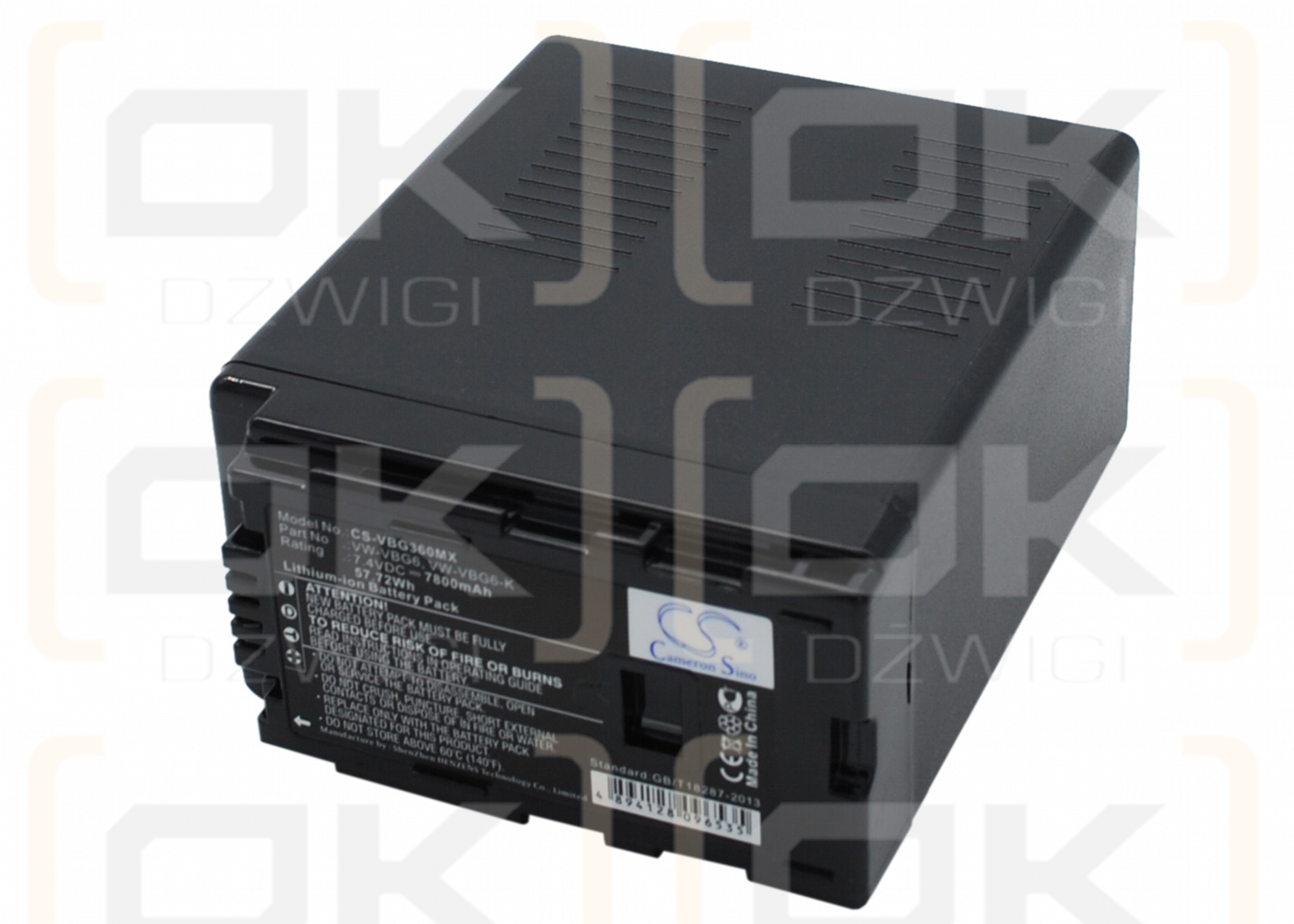 Panasonic CGA-E625 / VW-VBG6 7800mAh Li-ion 7.4V (Cameron Sino)