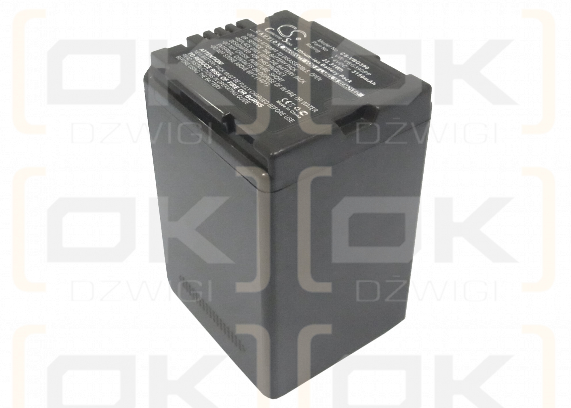 Panasonic VDR-D51 / VW-VBG390 3150mAh Li-ion 7.4V (Cameron Sino)