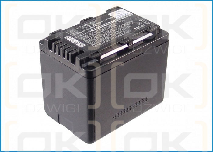 Panasonic HC-V700M / VW-VBK360 3000mAh Li-ion 3.7V (Cameron Sino)