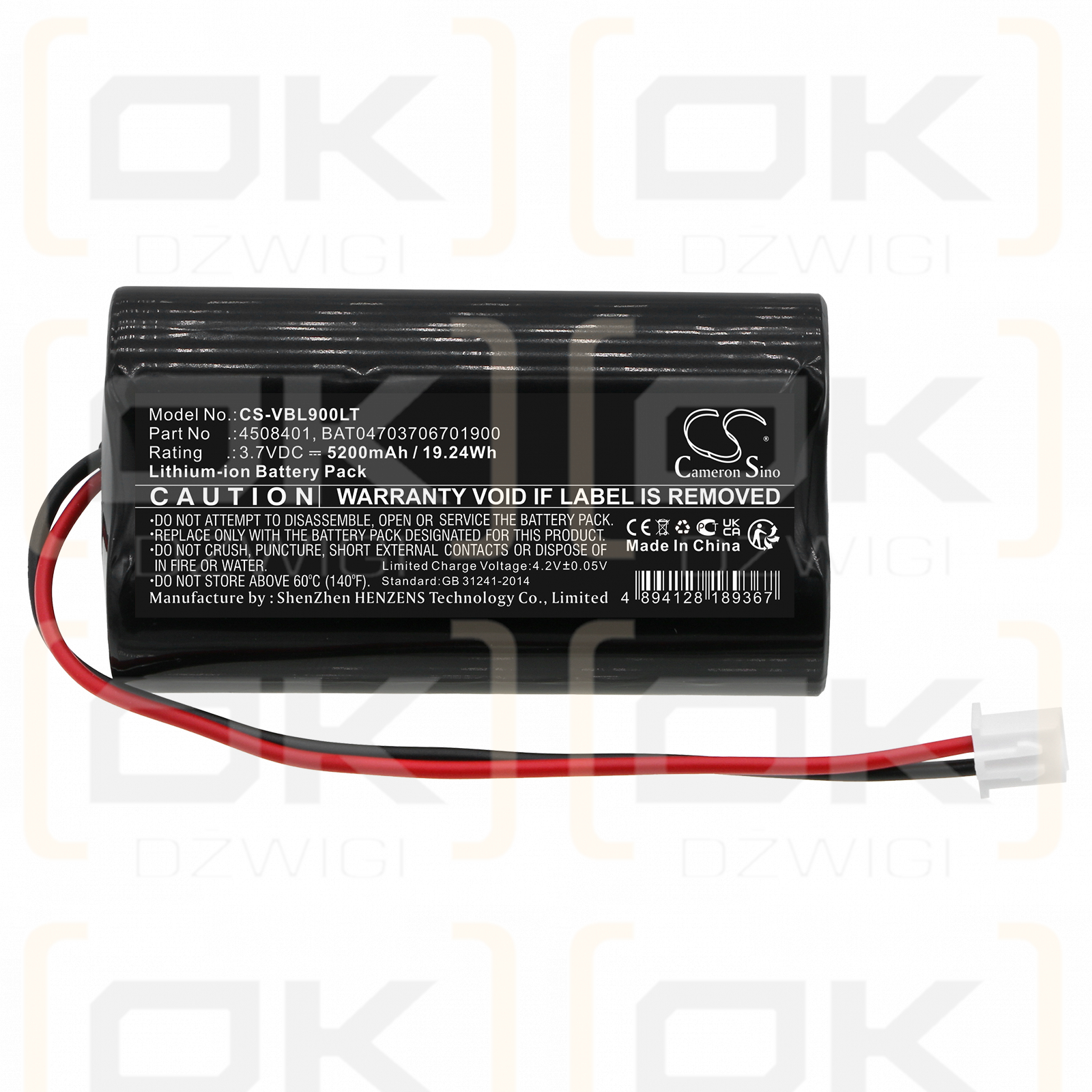 Sigor Numotion / 4508401 5200 mAh Li-Ion 3,7 V (Cameron Sino)