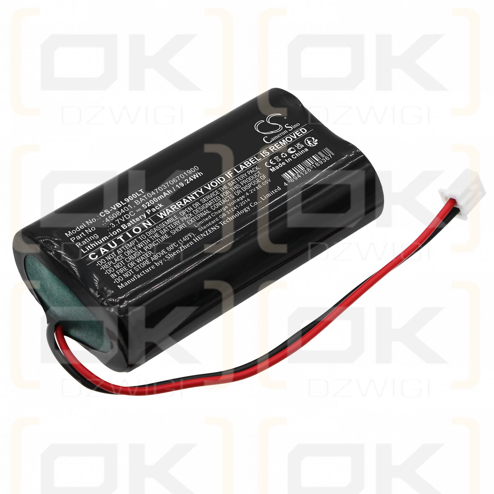 Sigor Numotion / 4508401 5200 mAh Li-Ion 3,7 V (Cameron Sino)