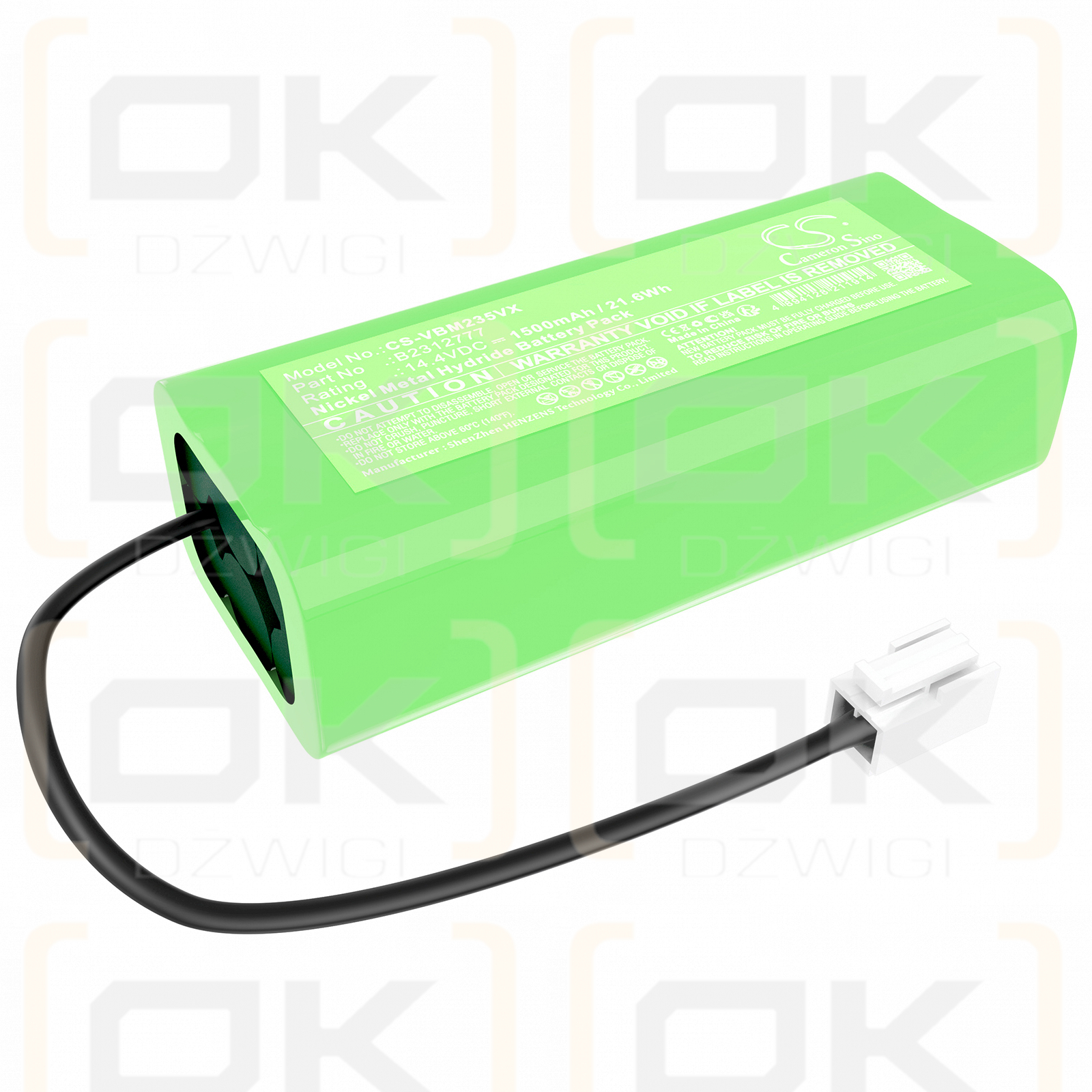 VBOT My Mini Robot / B2312777 1500mAh Ni-MH 14.4V (Cameron Sino)