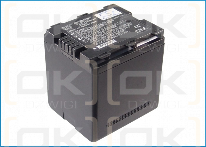 Panasonic HC-X900M / VW-VBN260 2100mAh Li-ion 7.4V (Cameron Sino)