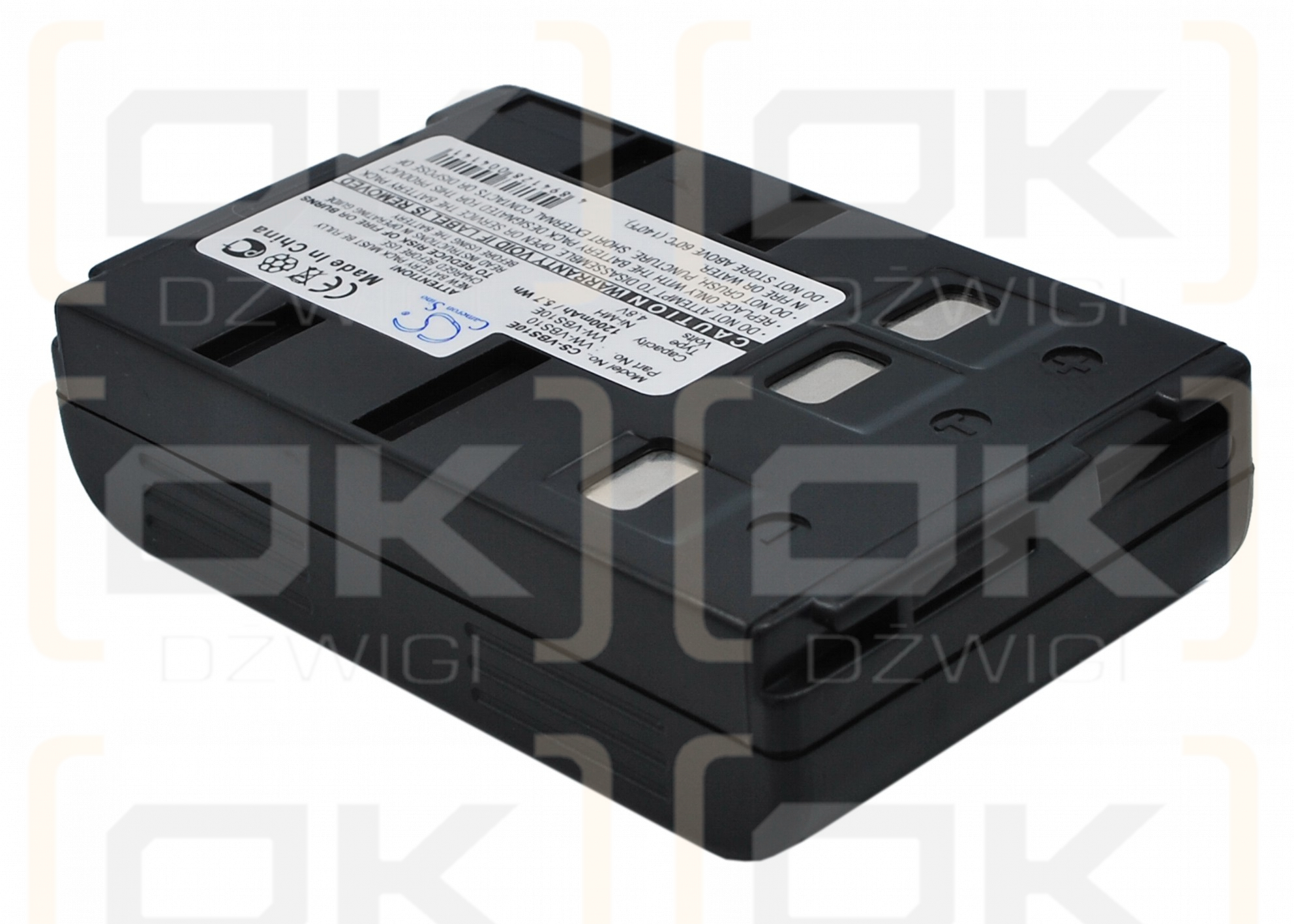 Panasonic NV-RX1 / VBS10E 1200mAh Ni-MH 4.8V (Cameron Sino)