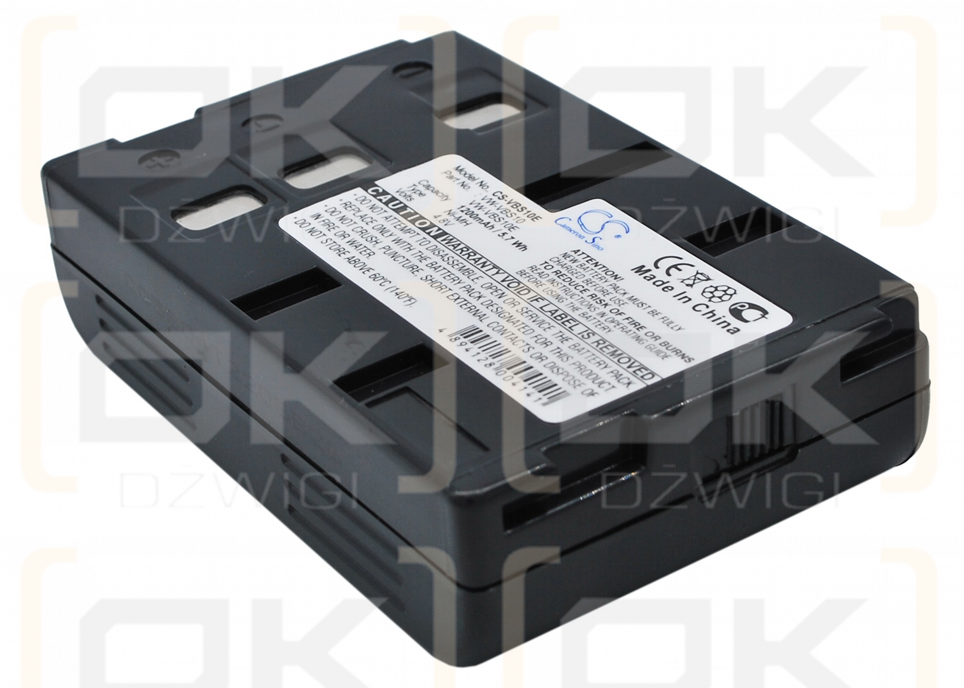 Panasonic NV-RX1 / VBS10E 1200mAh Ni-MH 4.8V (Cameron Sino)