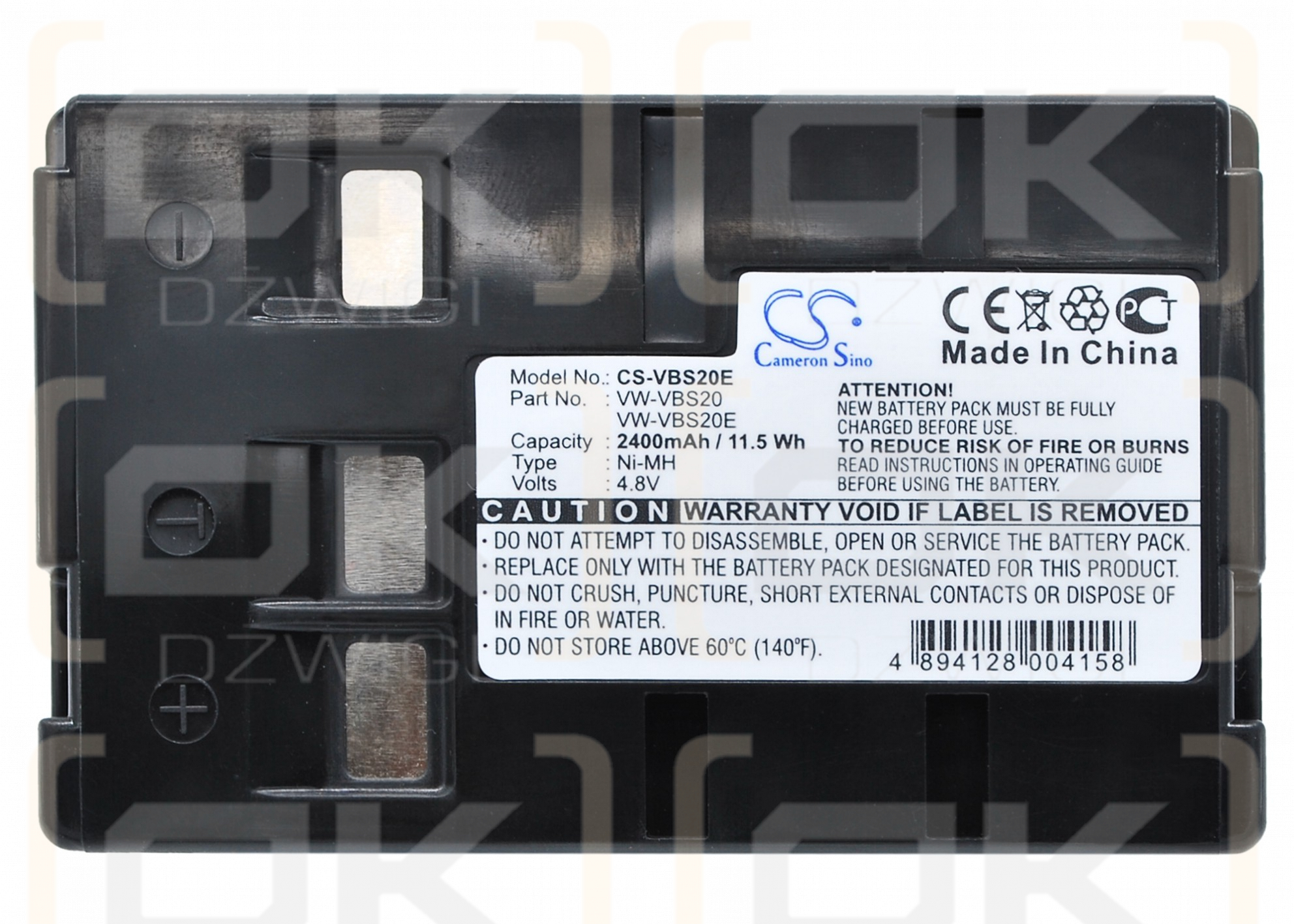 Panasonic NV-RX1 / VBS20E 2400mAh Ni-MH 4.8V (Cameron Sino)