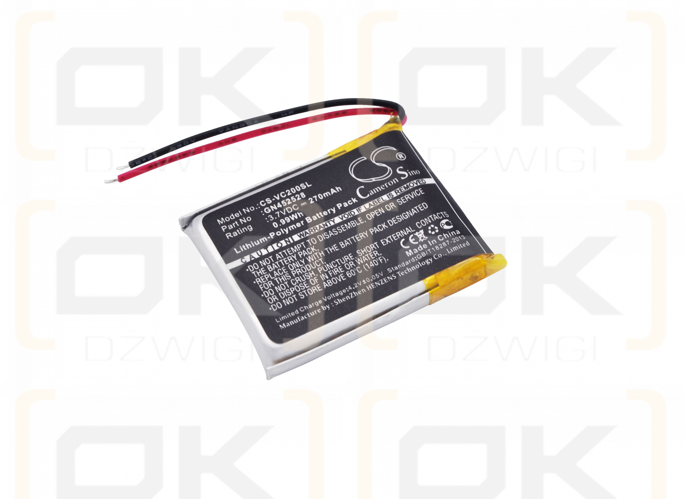 Voice Caddy VC200 / GN452528 270 mAh Li-Polymer 3,7 V (Cameron Sino)