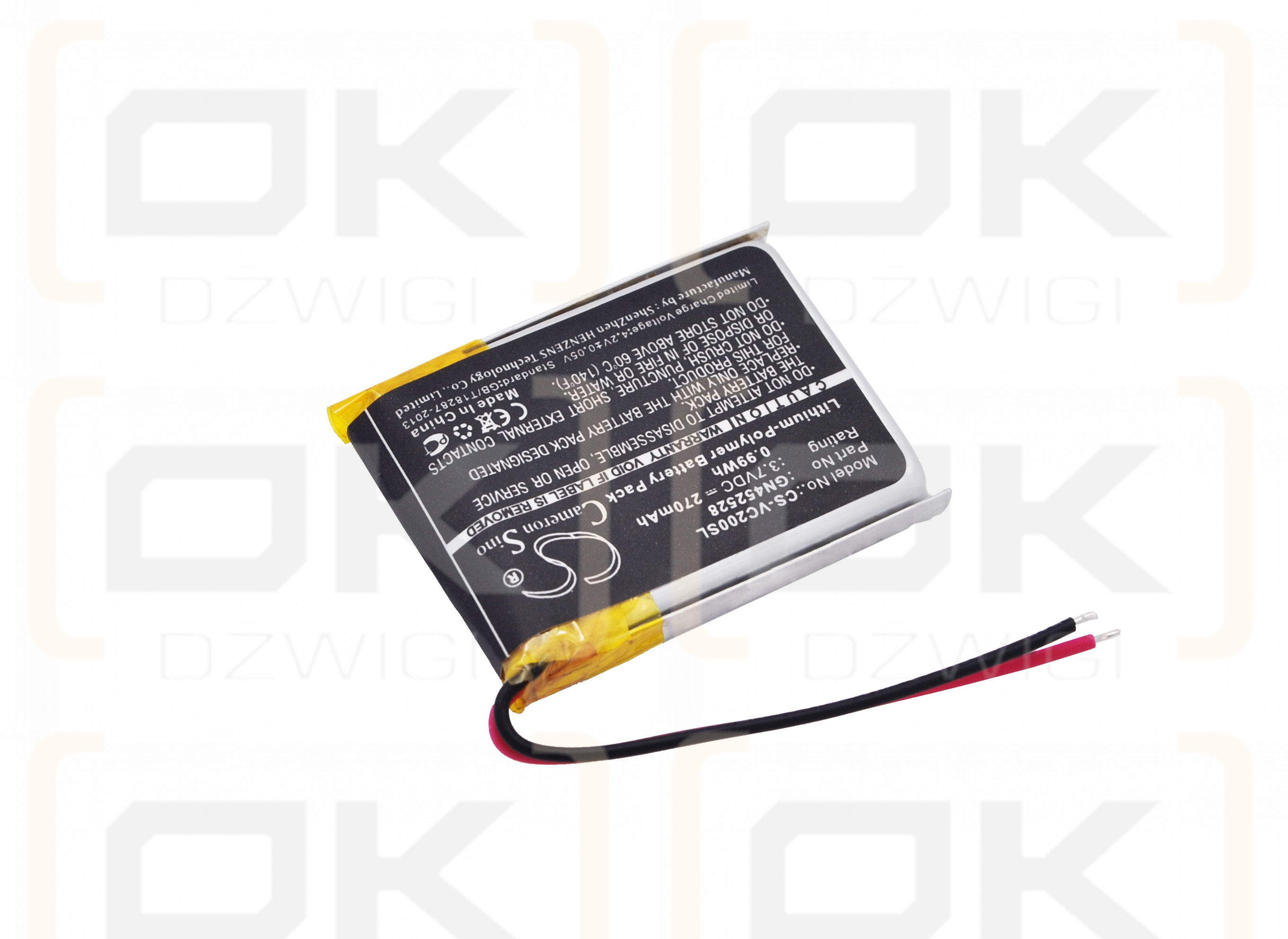 Voice Caddy VC200 / GN452528 270 mAh Li-Polymer 3,7 V (Cameron Sino)