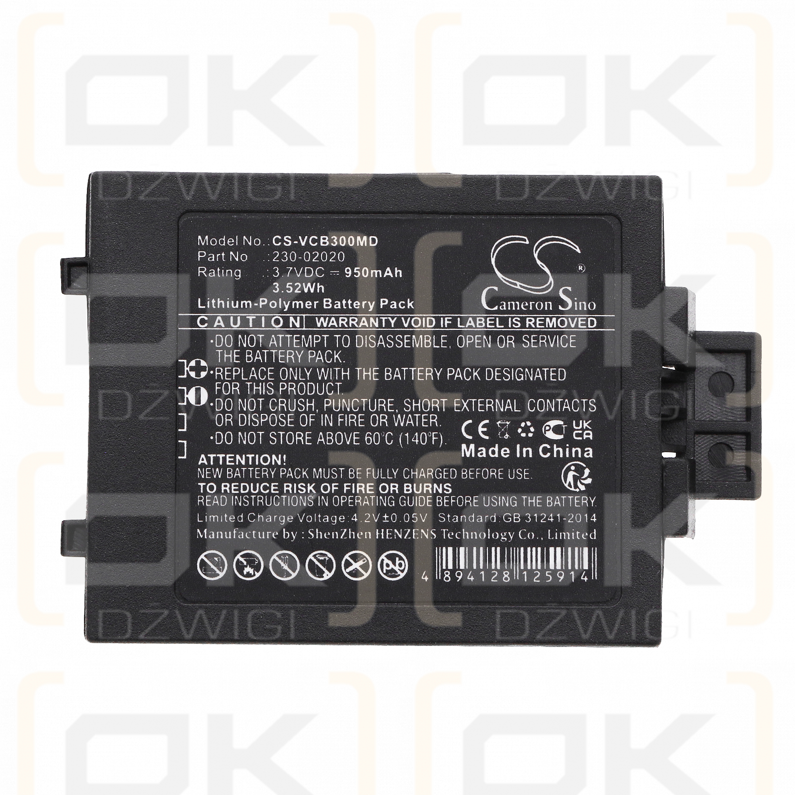 Vocera B3000E / 230-02020 950mAh Li-Polymer 3.7V (Cameron Sino)