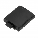 Vocera B3000E / 230-02020 950mAh Li-Polymer 3.7V (Cameron Sino)