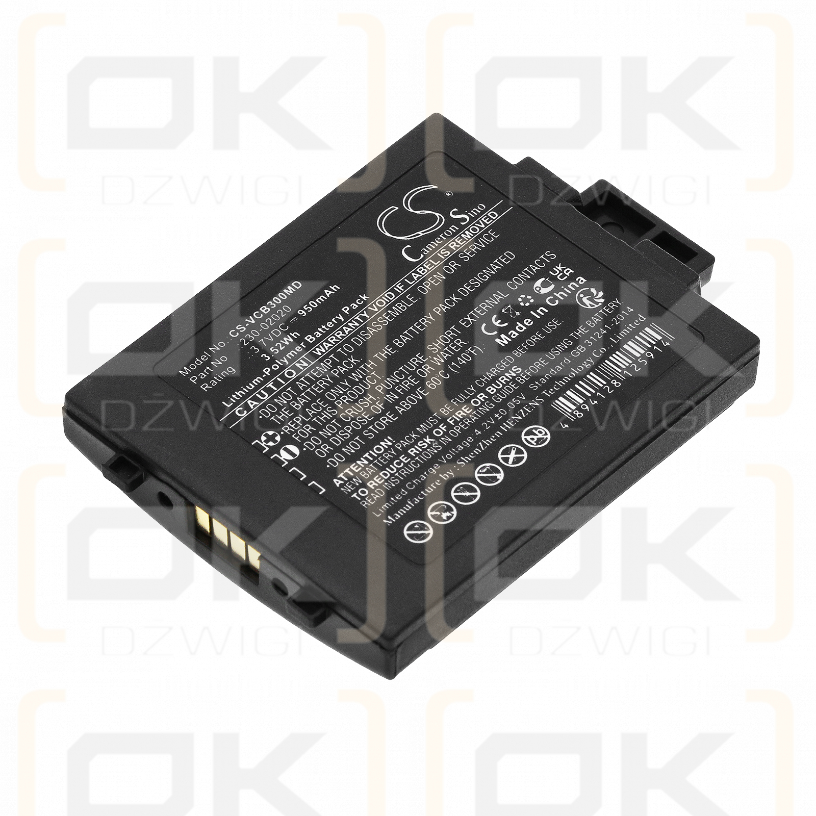 Vocera B3000E / 230-02020 950mAh Li-Polymer 3.7V (Cameron Sino)