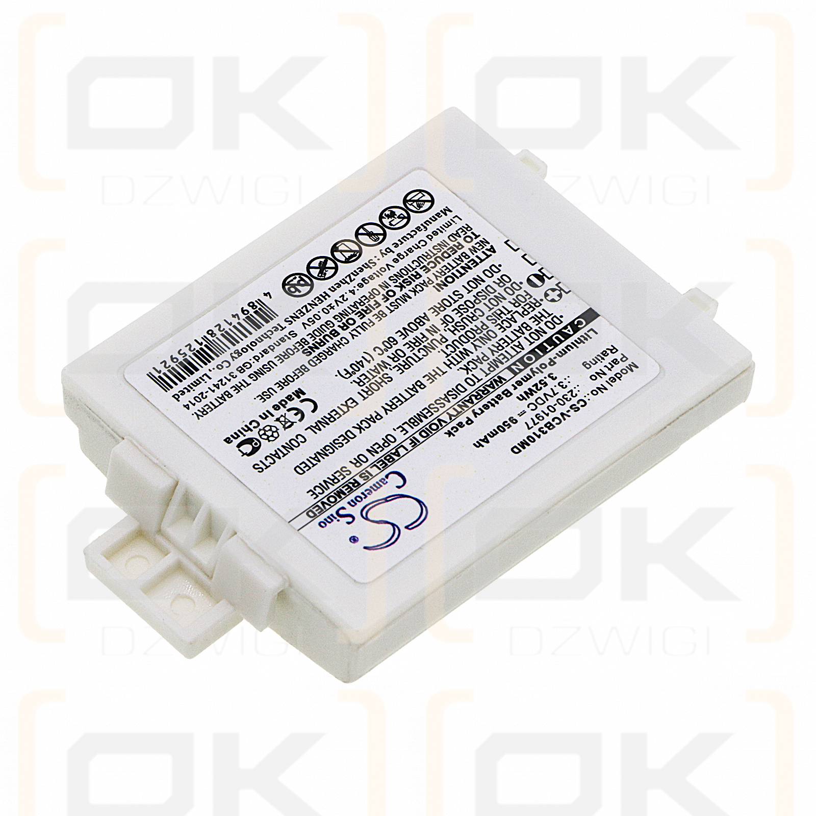 Vocera B3000E / 230-01977 950mAh Li-Polymer 3.7V (Cameron Sino)