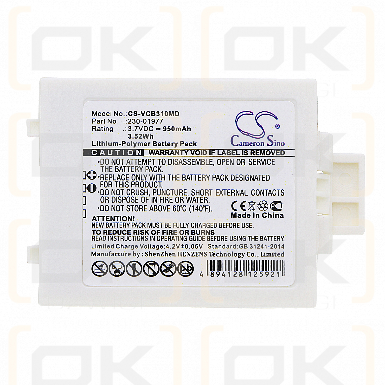 Vocera B3000E / 230-01977 950mAh Li-Polymer 3.7V (Cameron Sino)