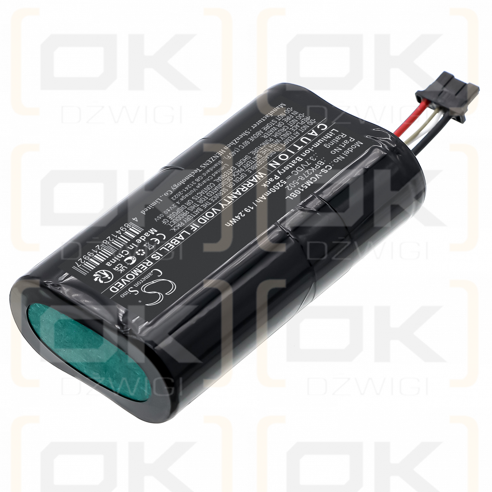 VeriFone Carbon Mobile 5 / BPK278-502 5200mAh Li-ion 3.7V (Cameron Sino)
