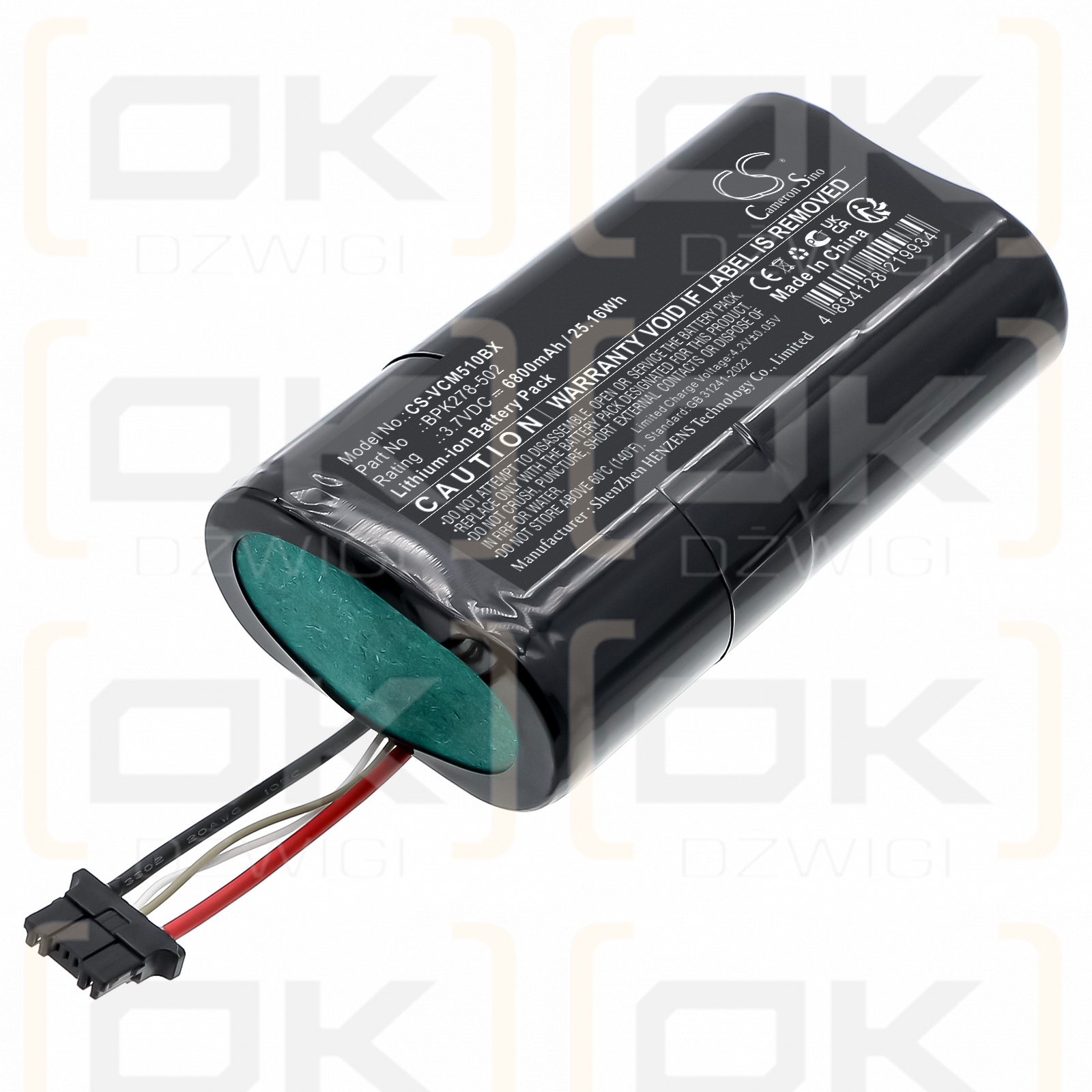 VeriFone Carbon Mobile 5 / BPK278-502 6800mAh Li-ion 3.7V (Cameron Sino)