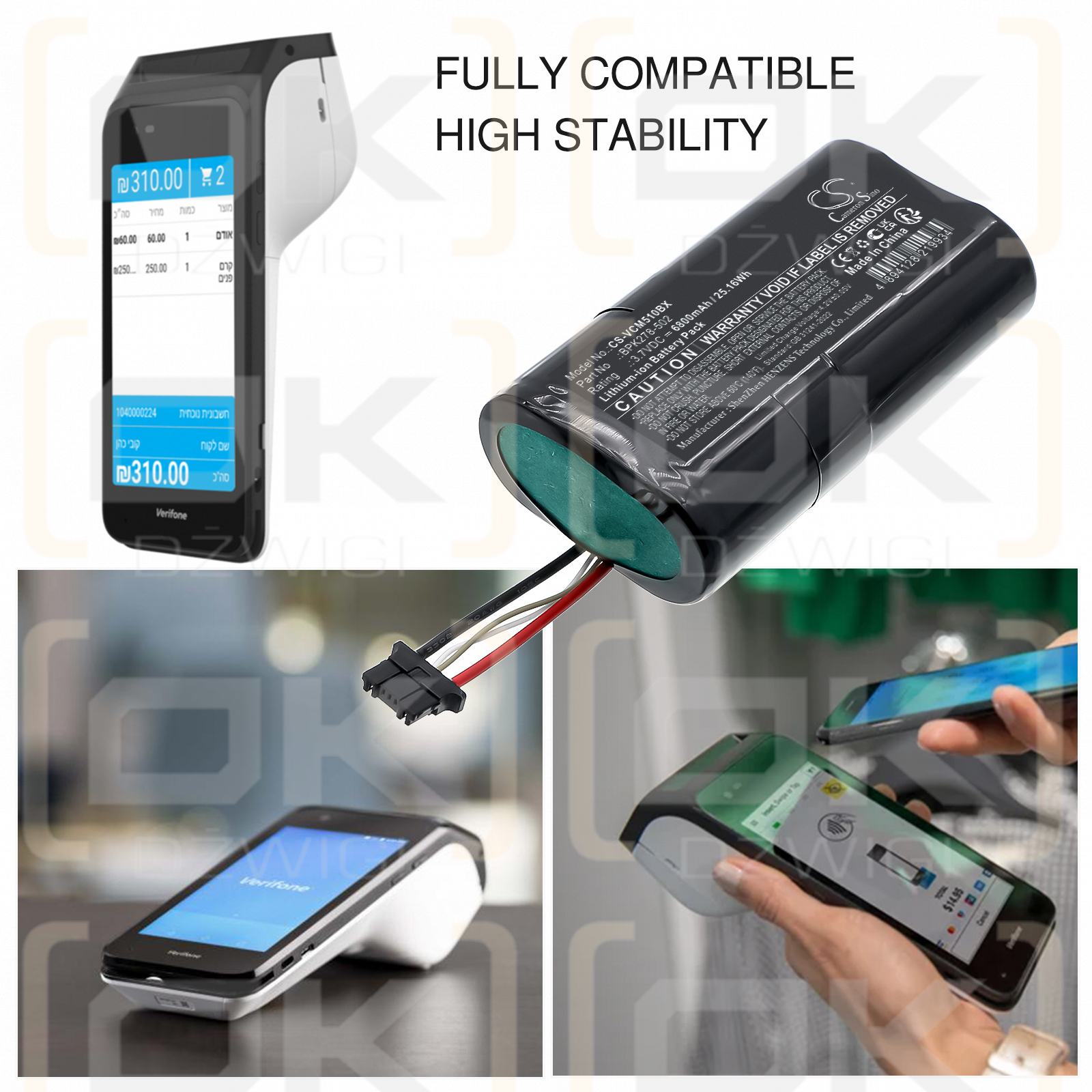 VeriFone Carbon Mobile 5 / BPK278-502 6800mAh Li-ion 3.7V (Cameron Sino)