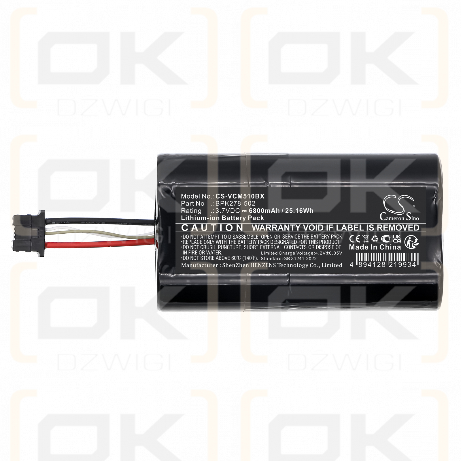 VeriFone Carbon Mobile 5 / BPK278-502 6800mAh Li-ion 3.7V (Cameron Sino)