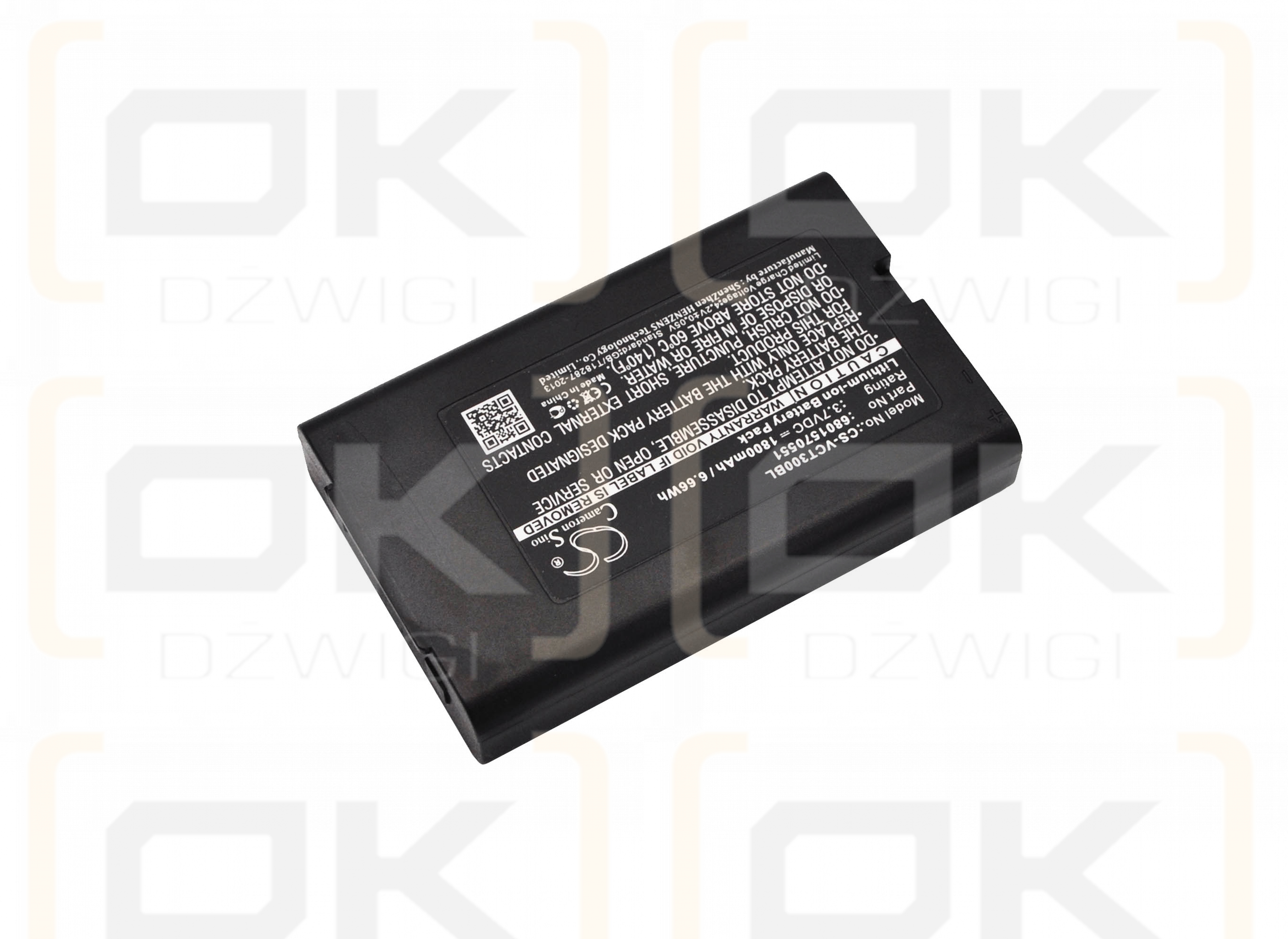 VECTRON B30 / 6801570551 1800 mAh Li-Ion 3,7 V (Cameron Sino)