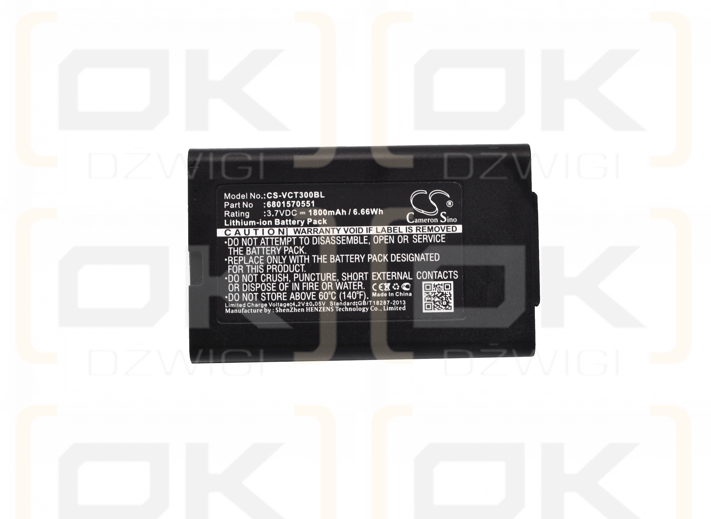 VECTRON B30 / 6801570551 1800 mAh Li-Ion 3,7 V (Cameron Sino)