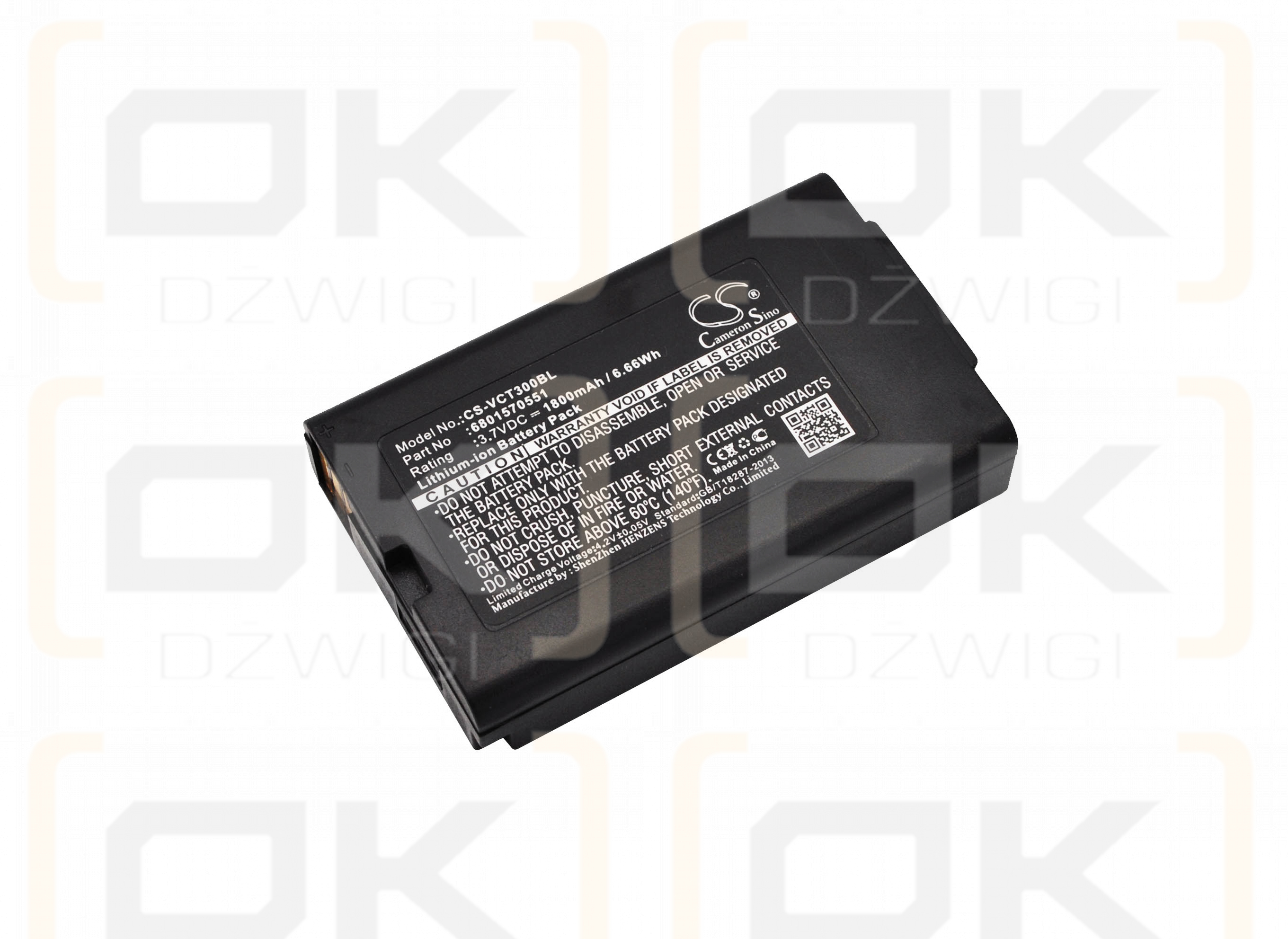 VECTRON B30 / 6801570551 1800 mAh Li-Ion 3,7 V (Cameron Sino)