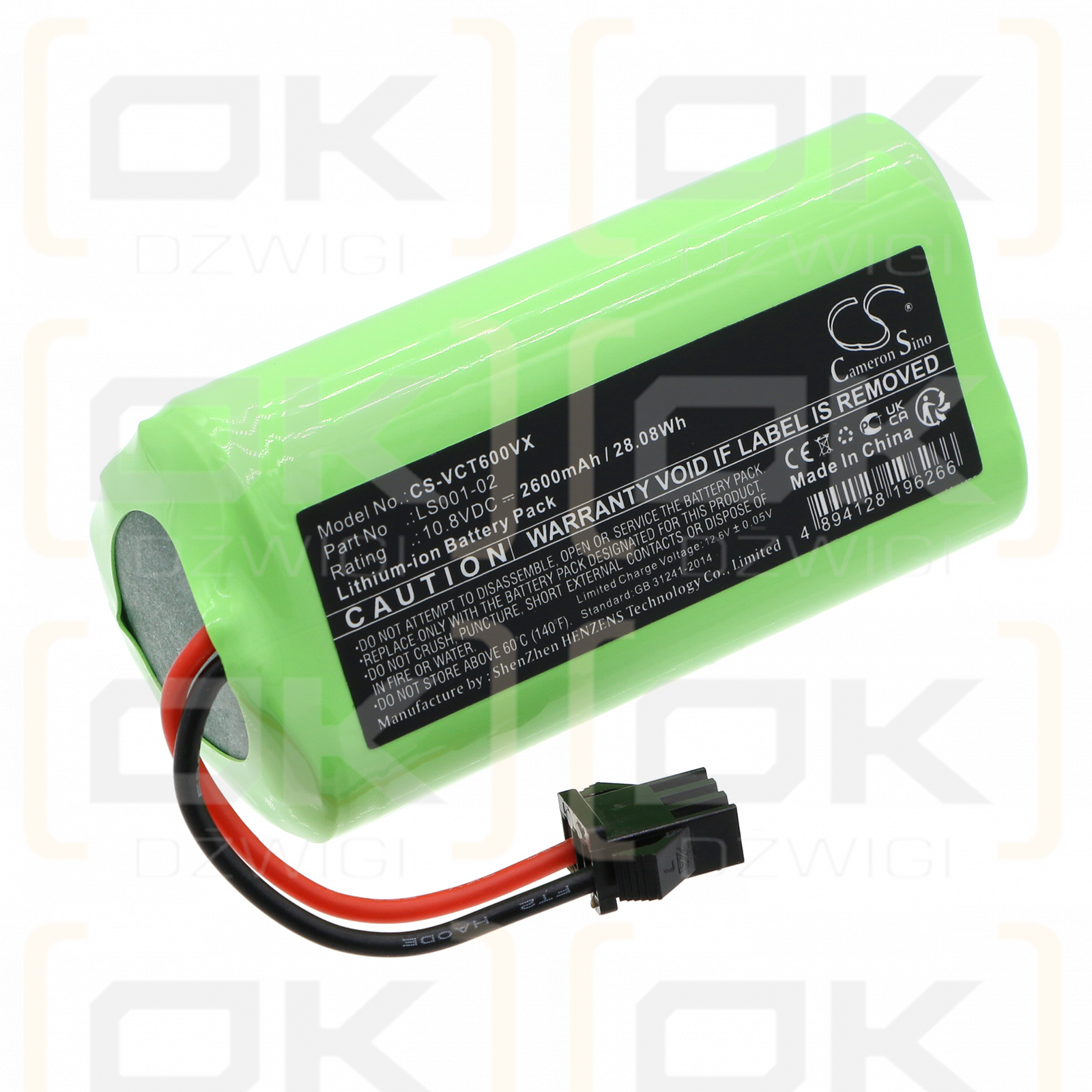 Vactidy T8 / LS001-02 2600mAh Li-ion 10.8V (Cameron Sino)