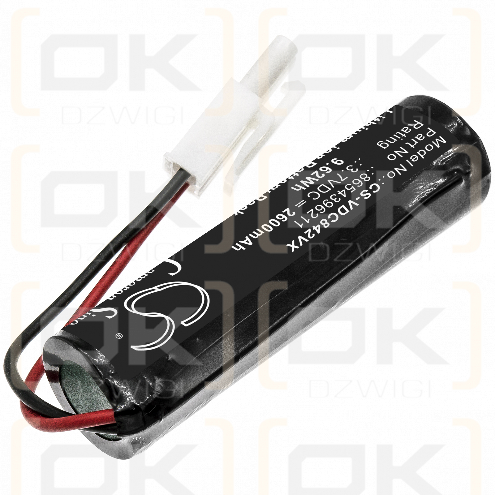 Vileda VI409842 / 8654396211 2600mAh Li-ion 3.7V (Cameron Sino)