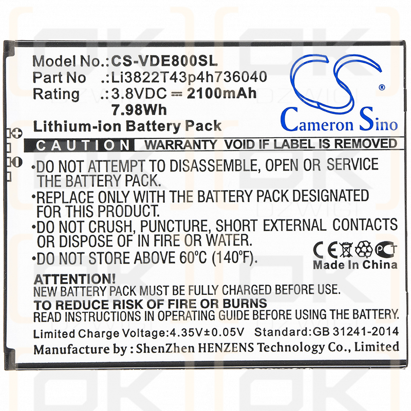 Vodafone VFD-510 / Li3822T43p4h736040 2100 мАч литий-ионный 3,8 В (Cameron Sino)