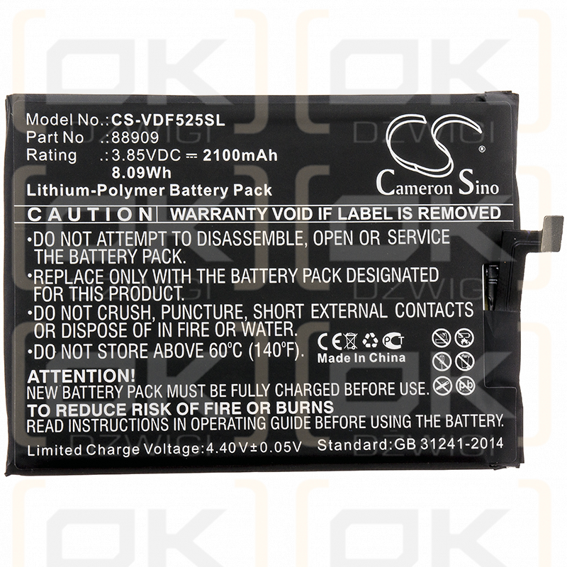 Vodafone VFD525 / 88909 2100 mAh Li-Polymer 3,85 V (Cameron Sino)