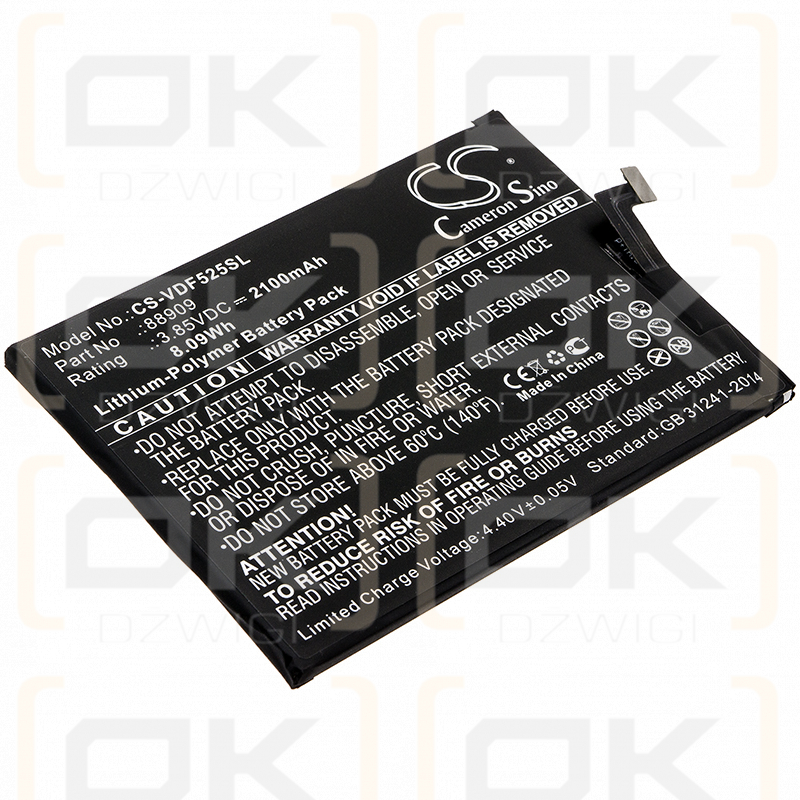 Vodafone VFD525 / 88909 2100 mAh Li-Polymer 3,85 V (Cameron Sino)