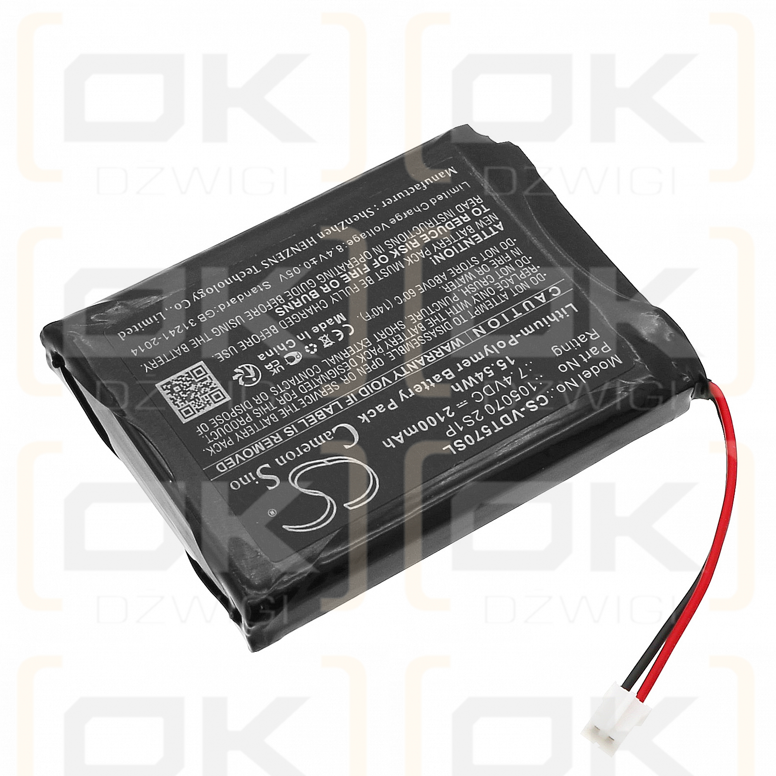 VDO STANDARD IGNITION / 105070 2S1P 2100mAh Li-Polymer 7.4V (Cameron Sino)