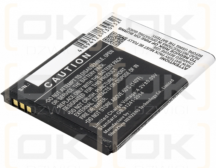 Vodafone VFD 200 / Li3714T42P3h645042 1450 mAh Li-Ion 3,7 V (Cameron Sino)