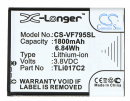 Vodafone VF795 / TLi017C2 1800 mAh Li-Ion 3,8 V (Cameron Sino)