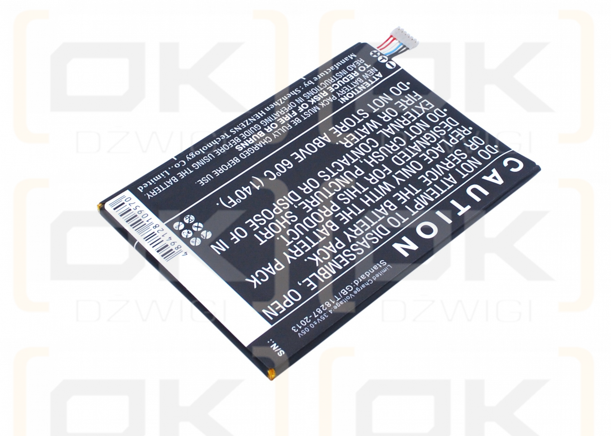 Vodafone VF-V995N / 1ICP4/63/70 1S1P 3000 mAh Li-Polymer 3,8 V (Cameron Sino)