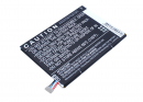 Vodafone VF-V995N / 1ICP4/63/70 1S1P 3000 mAh Li-Polymer 3,8 V (Cameron Sino)