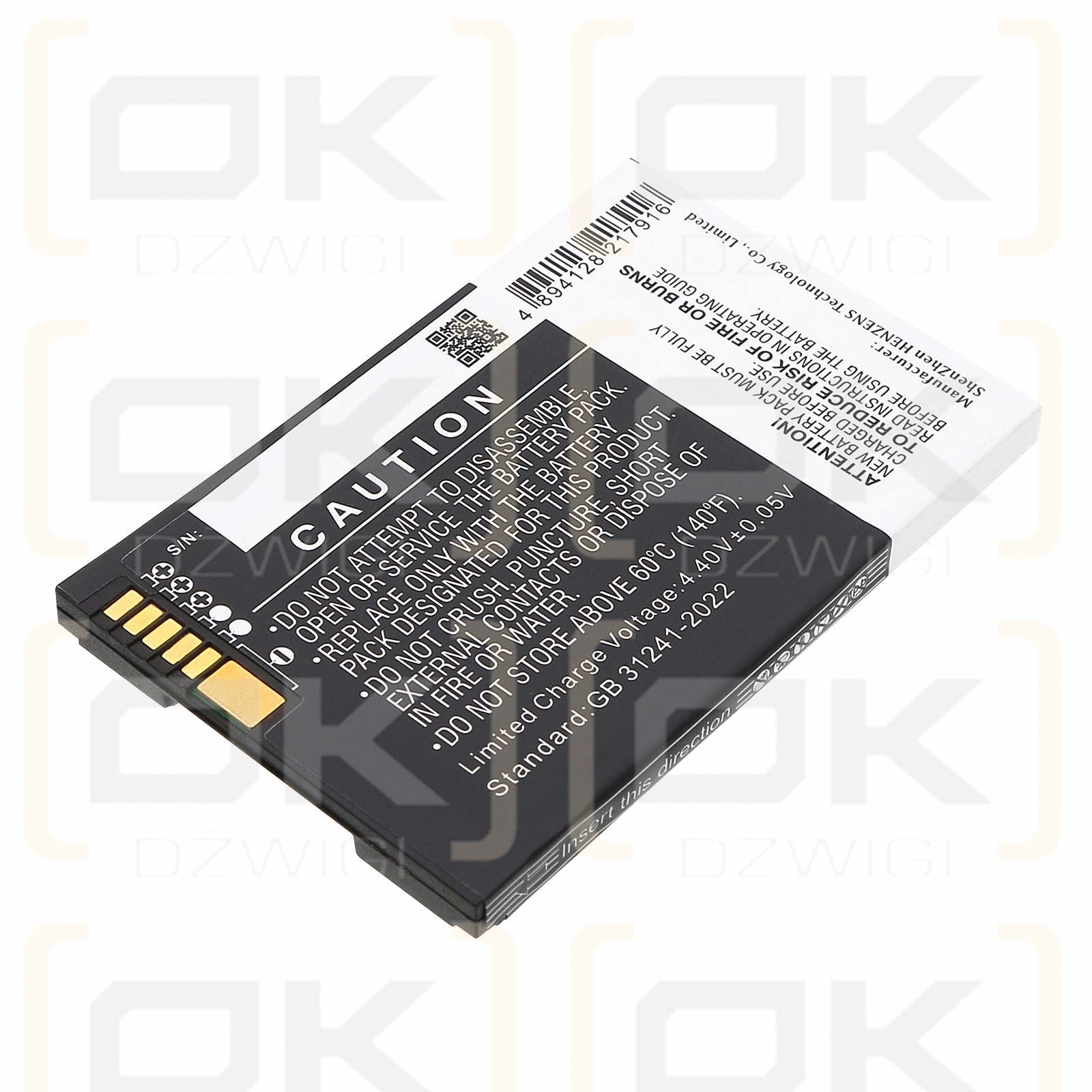 Verifone e280s V2 / BPK457-001 3000mAh Li-ion 3.85V (Cameron Sino)
