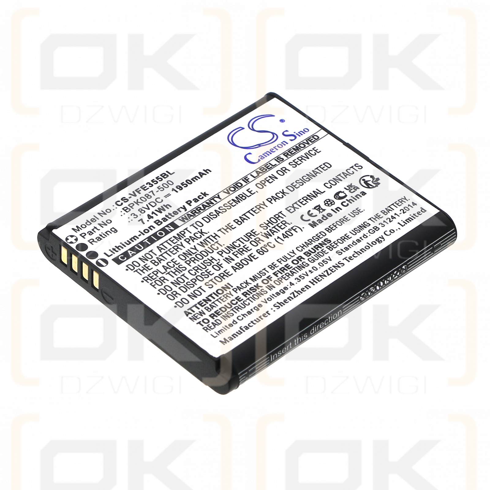 Verifone e355 / BPK087-500 1950 mAh Li-Ion 3,8 V (Cameron Sino)