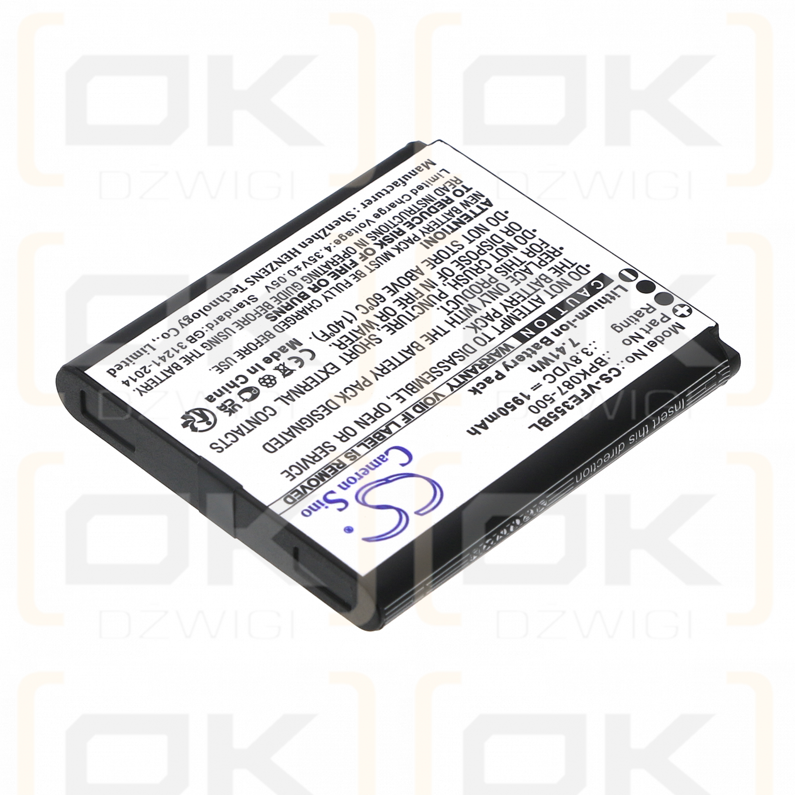 Verifone e355 / BPK087-500 1950 mAh Li-Ion 3,8 V (Cameron Sino)